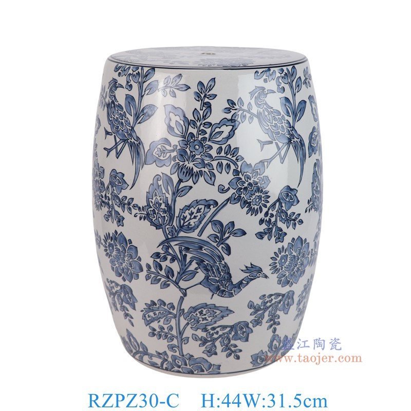 RZPZ30-C青花花鸟圆凳子凉墩
