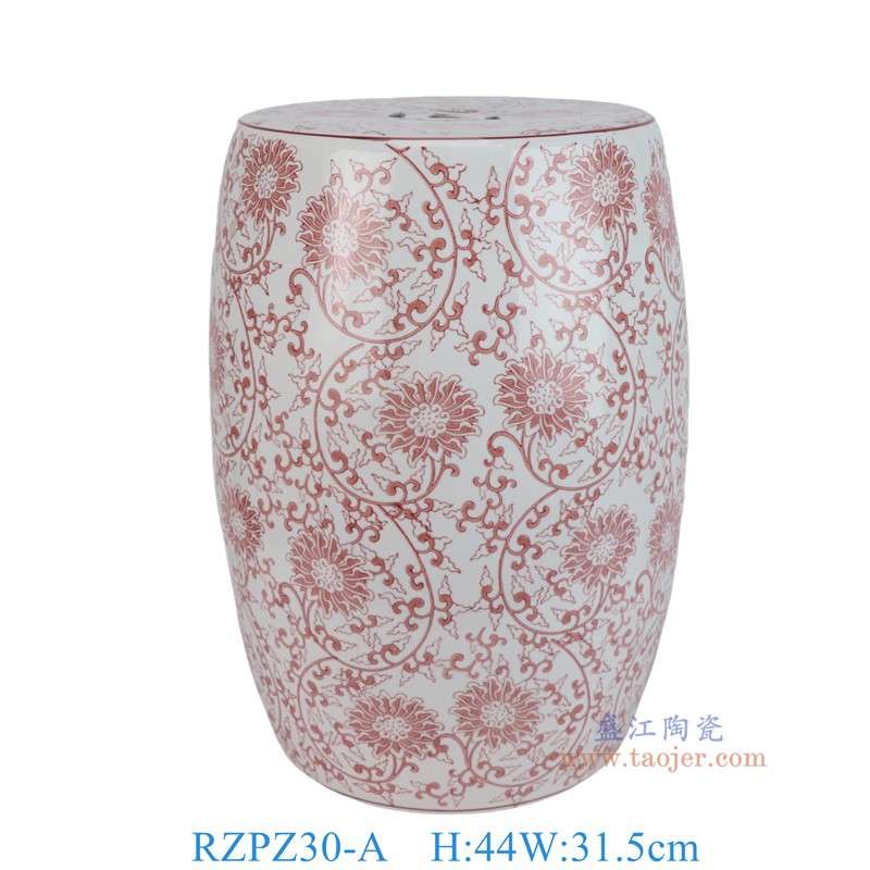 RZPZ30-A釉里红缠枝莲圆凳子凉墩