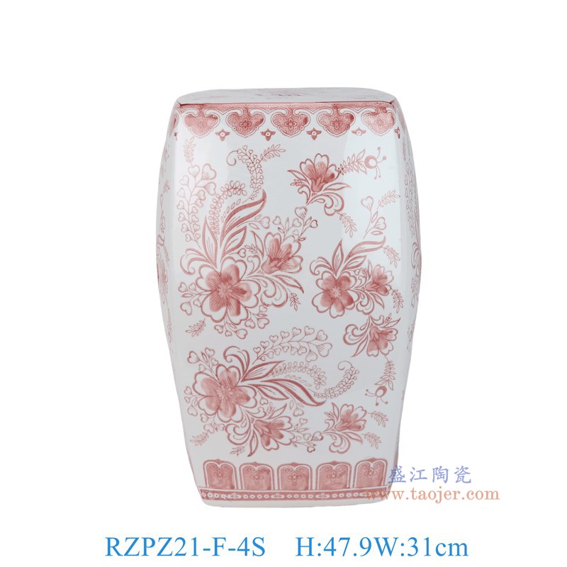 RZPZ21-F-4S青花花叶纹四方凳子