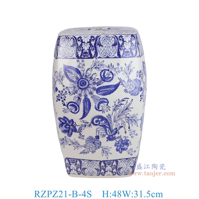 RZPZ21-B-4S青花花叶纹铜钱孔四方凳子