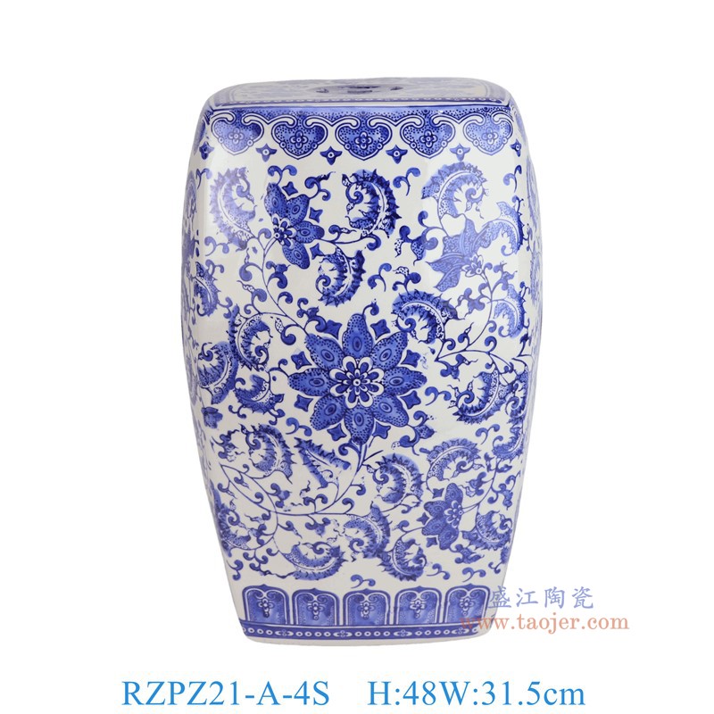RZPZ21-A-4S青花花叶纹铜钱孔四方凳子