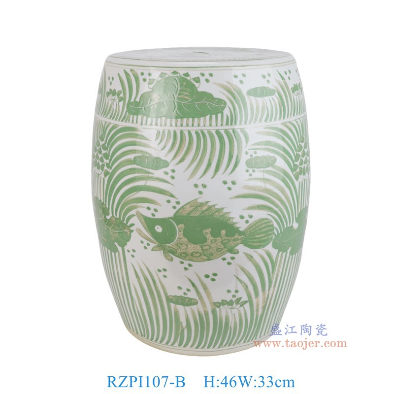 RZPI107-B绿色鱼藻纹鼓凳凉墩