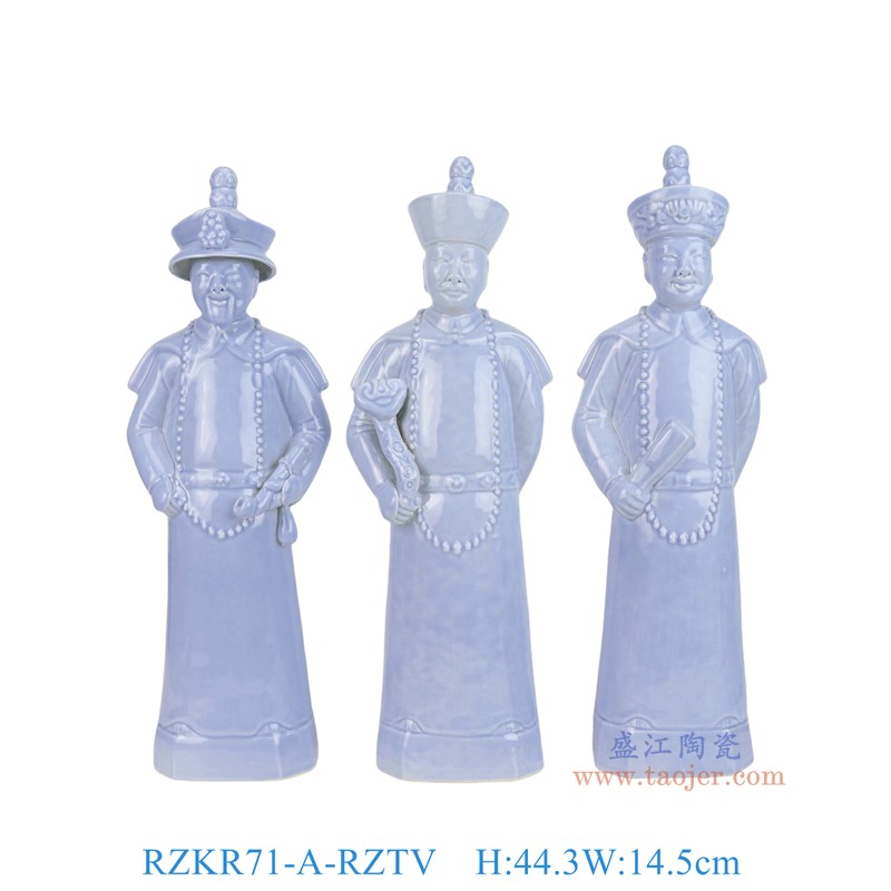 RZKR71-A-RZTV 青釉清三代雕塑三件套