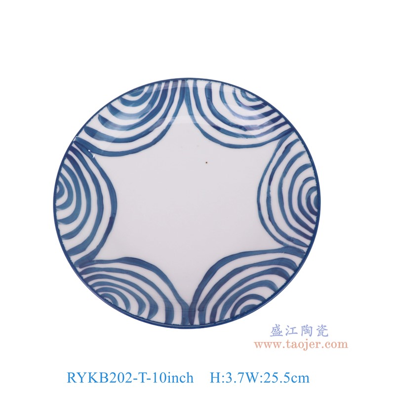 RYKB202-T 10英寸青花星形线条纹圆盘 