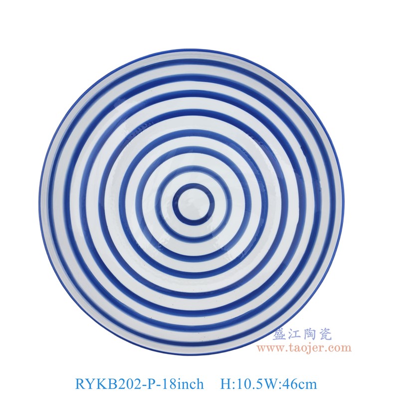 RYKB202-P  18英寸青花圆圈纹圆盘 