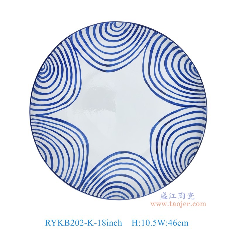 RYKB202-K 18英寸青花星形线条纹圆盘