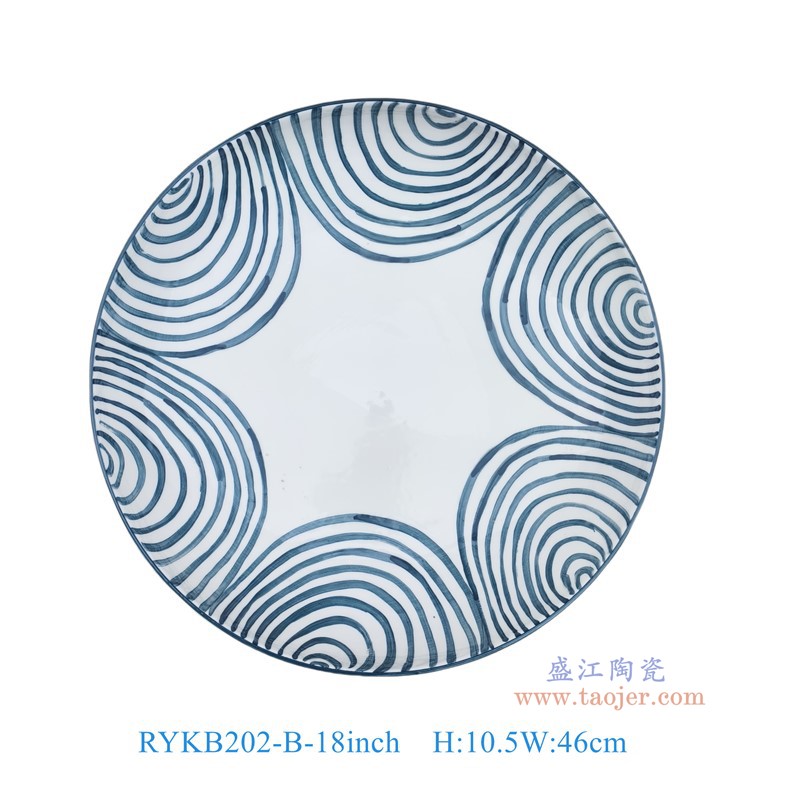 RYKB202-B 18英寸青花星形线条纹圆盘 
