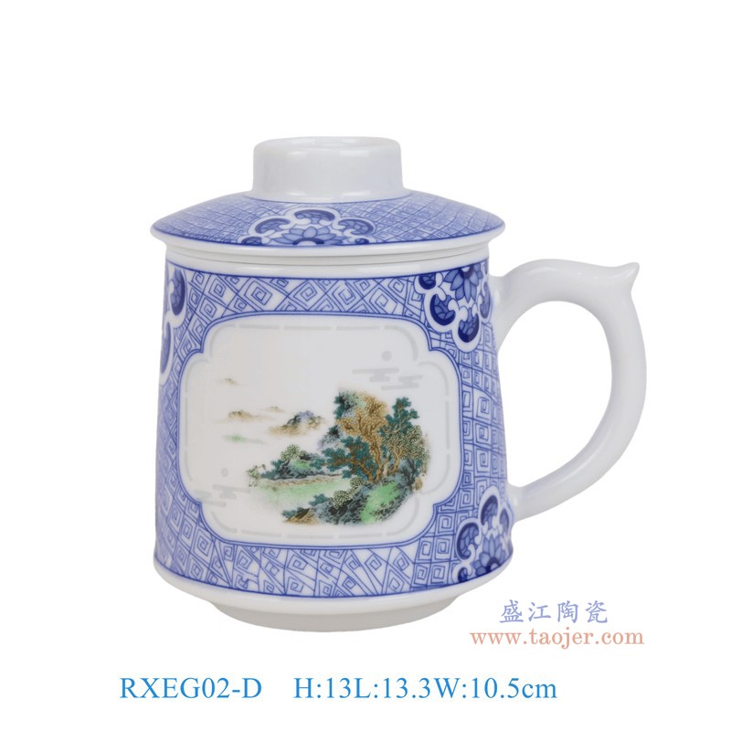 RXEG02-D青花斗彩开窗山水带茶漏玲珑杯子