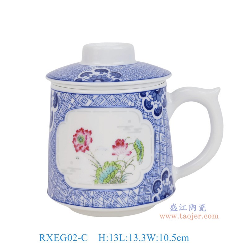 RXEG02-C青花斗彩开窗荷花纹带茶漏玲珑杯子百川杯