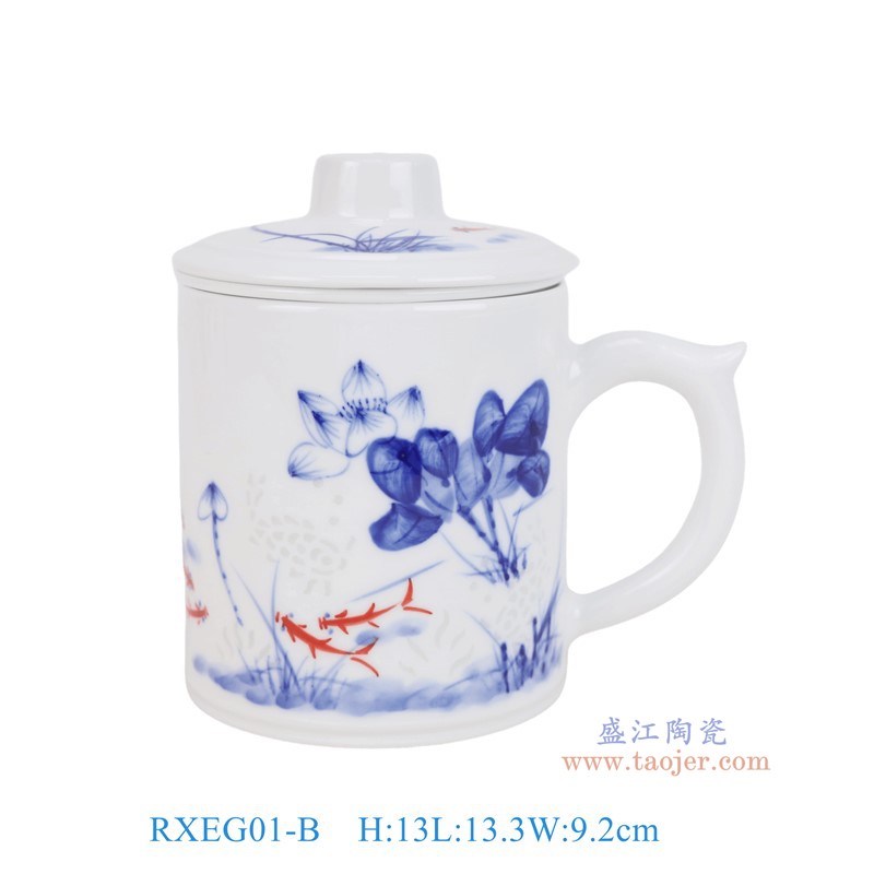 RXEG01-B青花釉里红荷花鱼纹带茶漏玲珑杯子