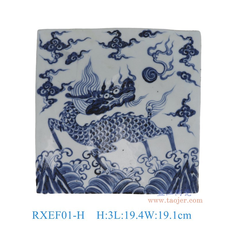 RXEF01-H青花麒麟纹方形瓷板瓷砖