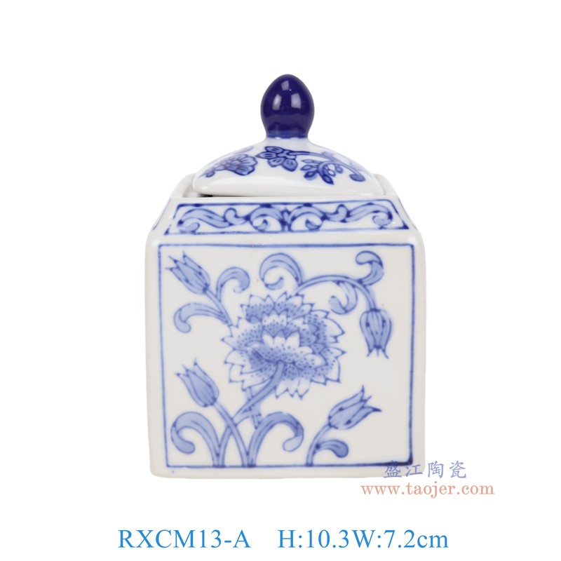 RXCM13-A 青花花叶纹四方盖罐 