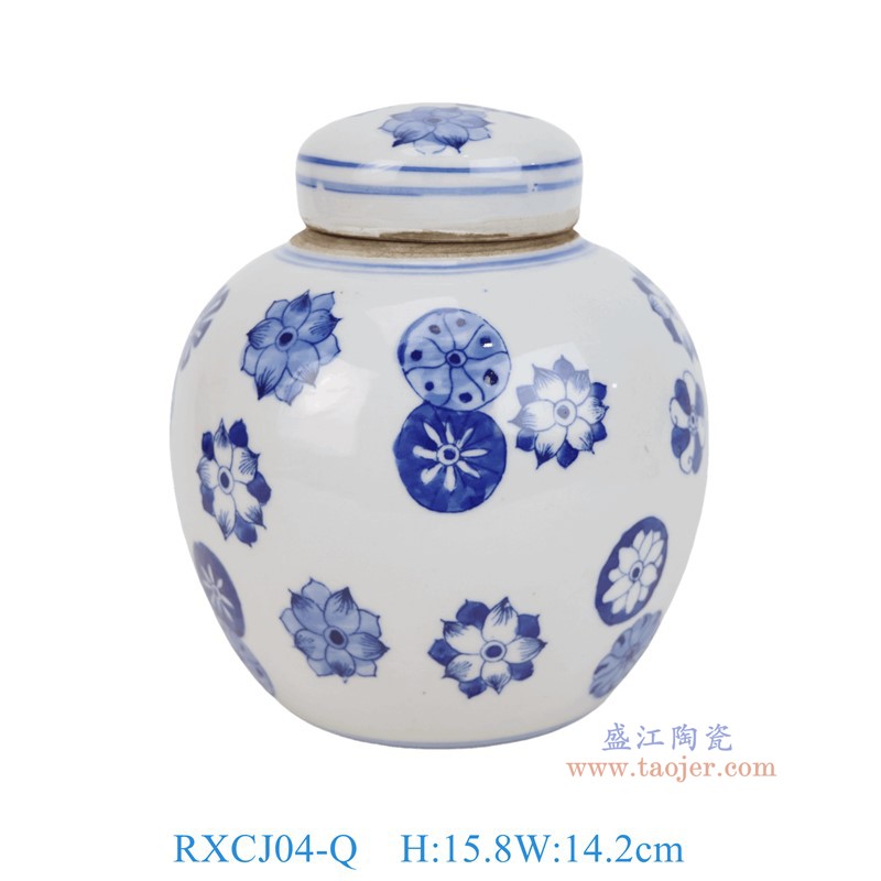 RXCJ04-Q青花荷叶荷花纹小眀罐