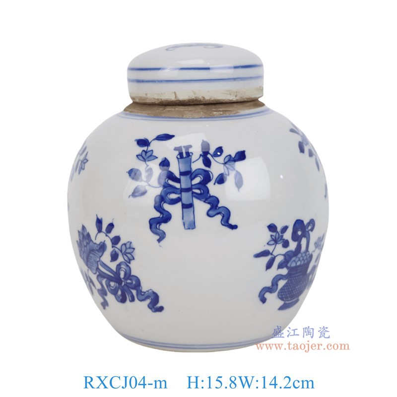 RXCJ04-m青花博古八宝纹小眀罐