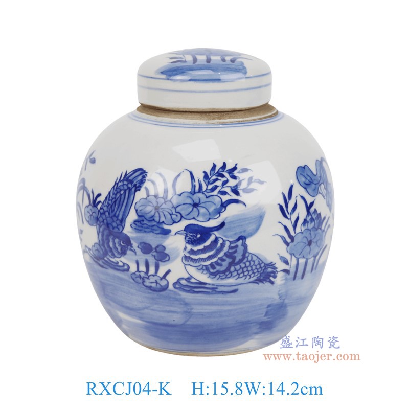 RXCJ04-K青花鸳鸯戏水荷花纹小眀罐