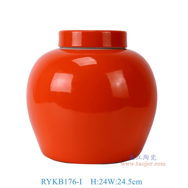 RYKB176-I红色明罐平顶罐