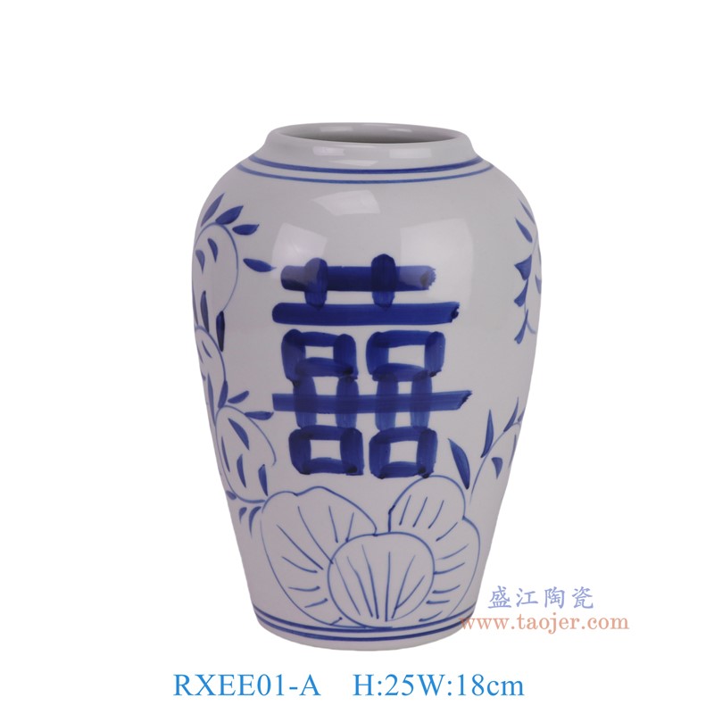 RXEE01-A青花喜字冬瓜罐