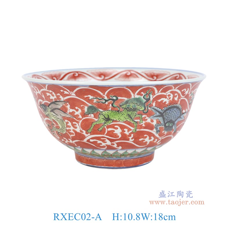 RXEC02-A7英寸五彩红底海水海兽纹碗