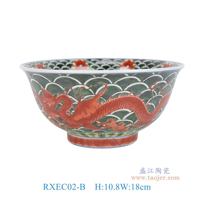 RXEC02-B7英寸五彩绿底海水龙纹碗