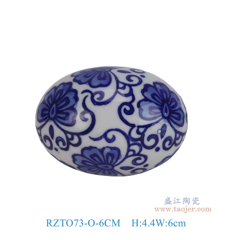 RZTO73-O-6CM 6cm青花花叶纹蛋