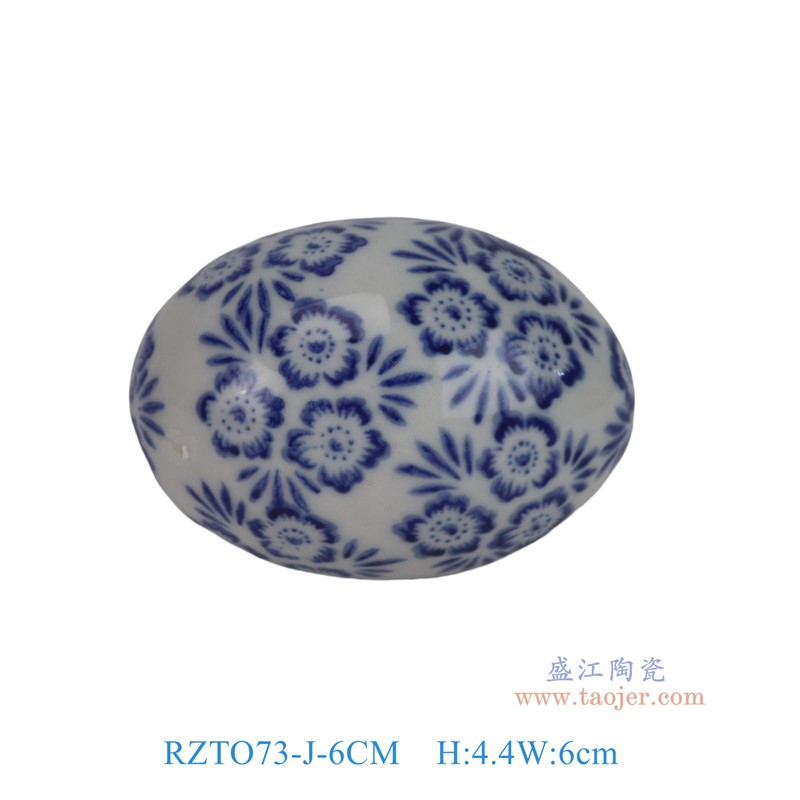 RZTO73-J-6CM6cm青花花叶纹蛋