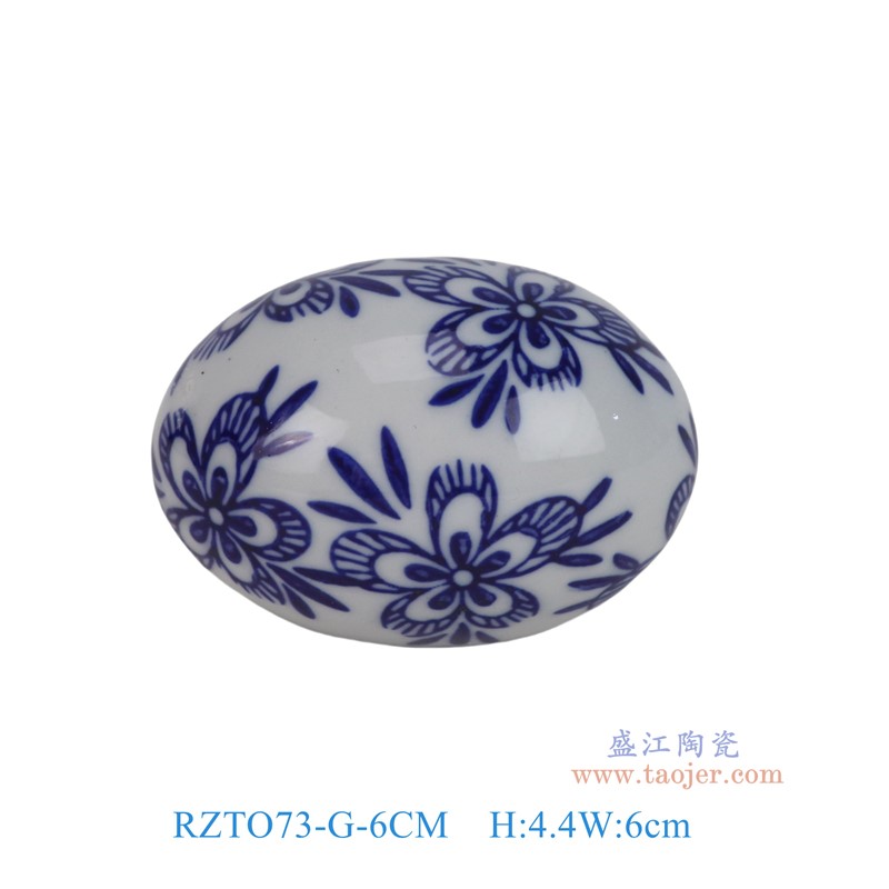 RZTO73-G-6CM6cm青花花叶纹蛋