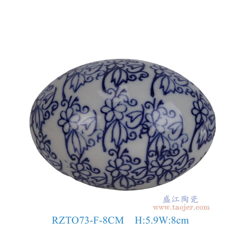 RZTO73-F-8CM8cm青花花叶纹蛋