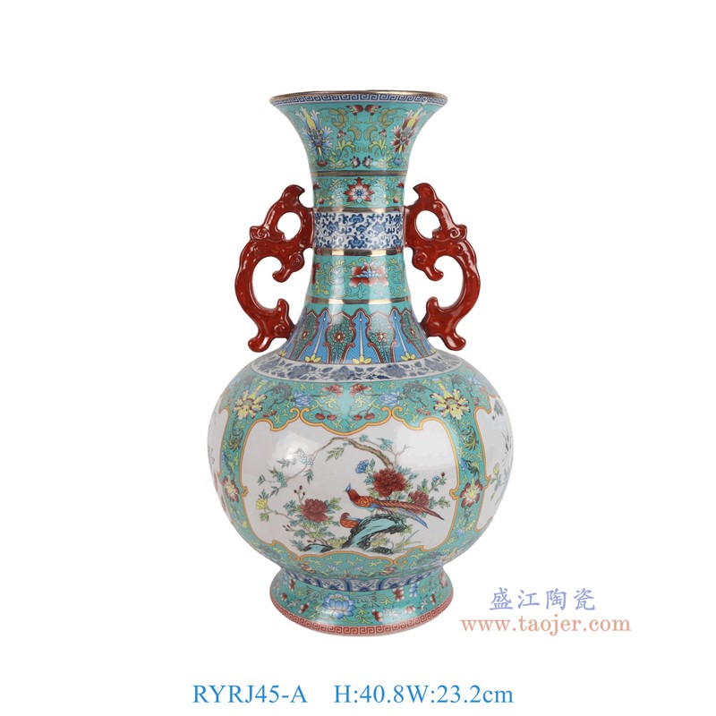 RYRJ45-A  珐琅彩绿底开窗花鸟双耳赏瓶