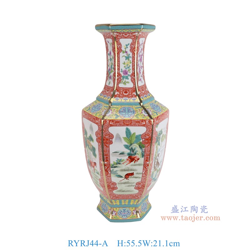 RYRJ44-A 珐琅彩红底开窗动物走兽六方瓶 