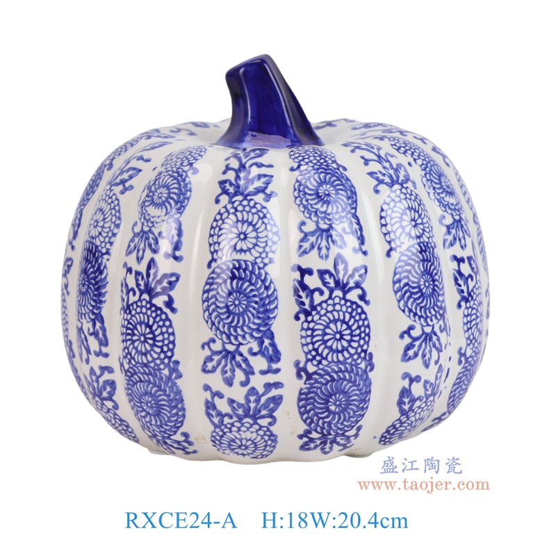 RXCE24-A 青花花叶纹南瓜雕塑 