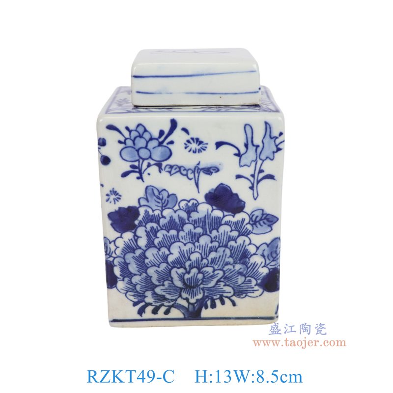 RZKT49-C青花牡丹花四方罐