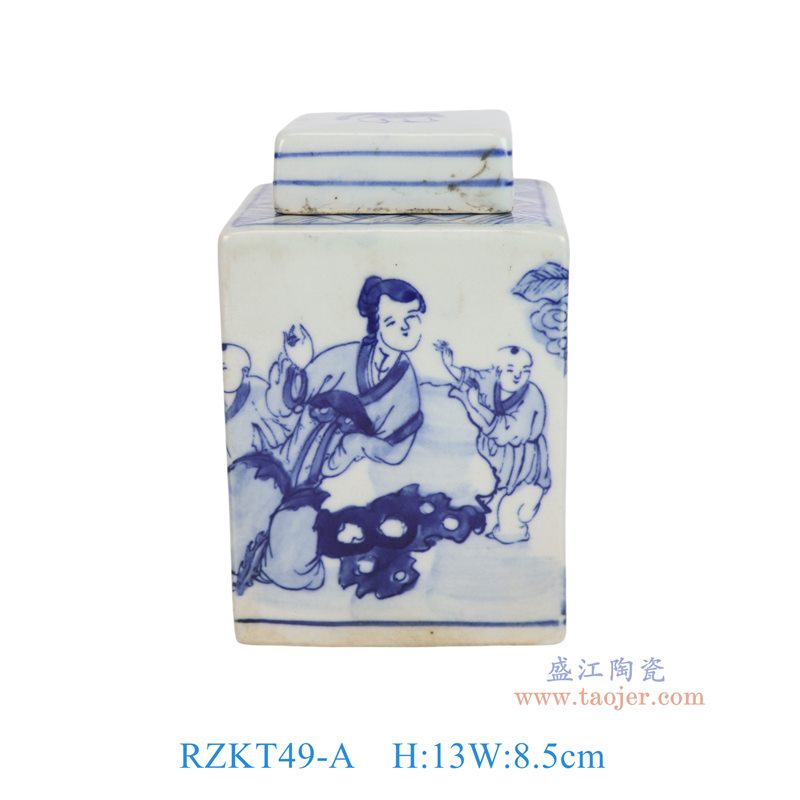 RZKT49-A青花人物仕女孩童纹四方罐