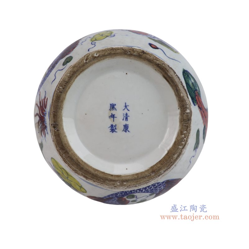 RZKJ26-A   青花斗彩鱼纹多宝葫芦瓶