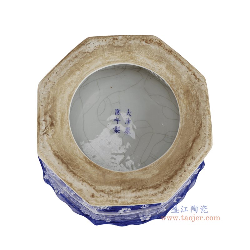 RZKJ23-A   青花蓝底花卉八角花盆