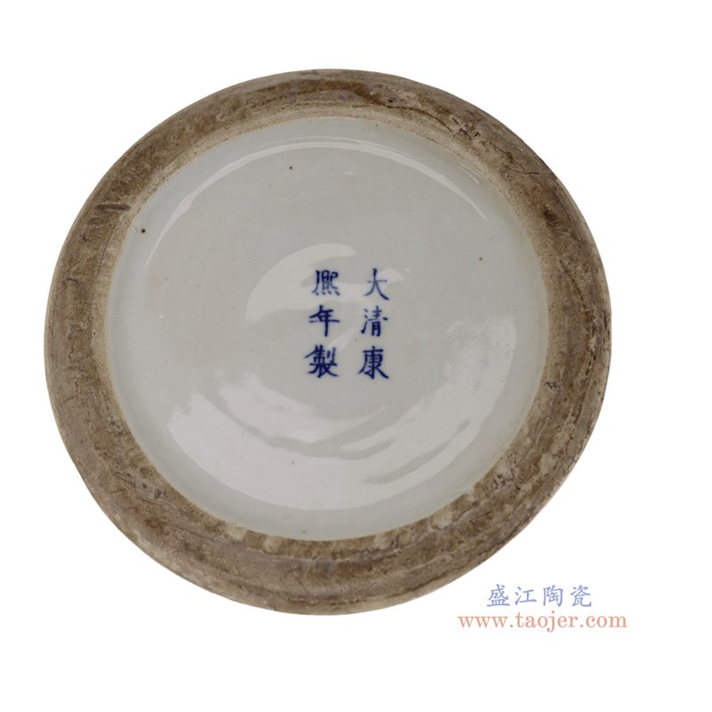 RZKJ24-A   青花山水象耳瓶