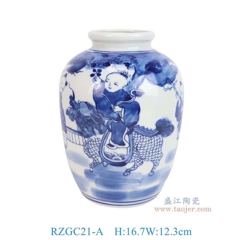 RZGC21-A青花麒麟送子冬瓜罐