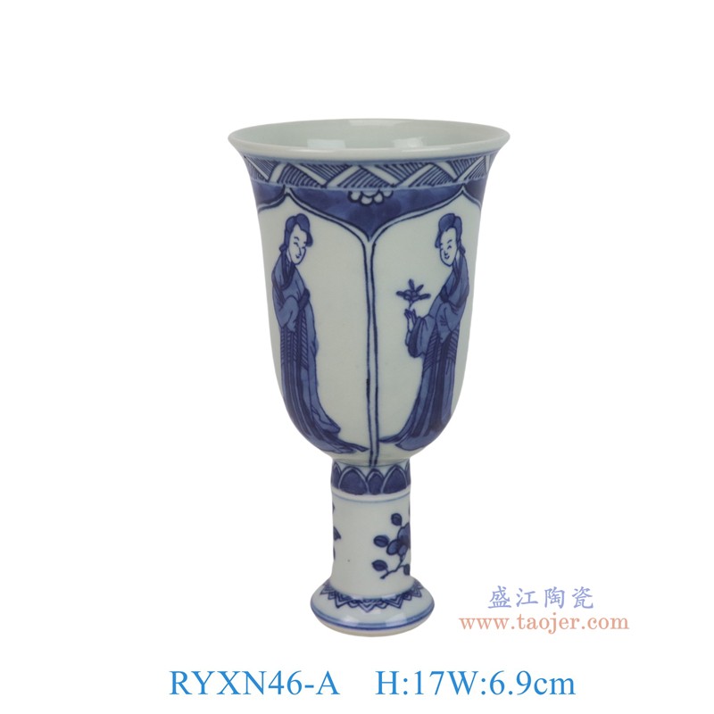 RYXN46-A   青花人物仕女高脚杯花瓶 