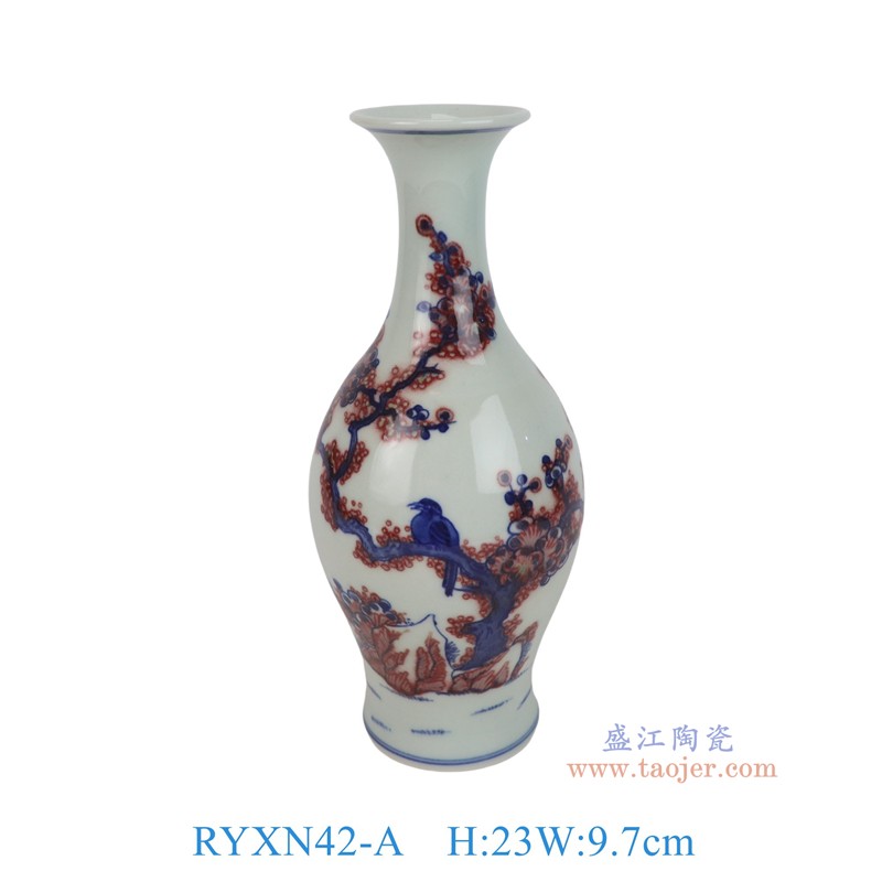 RYXN42-A  青花釉里红花鸟橄榄瓶