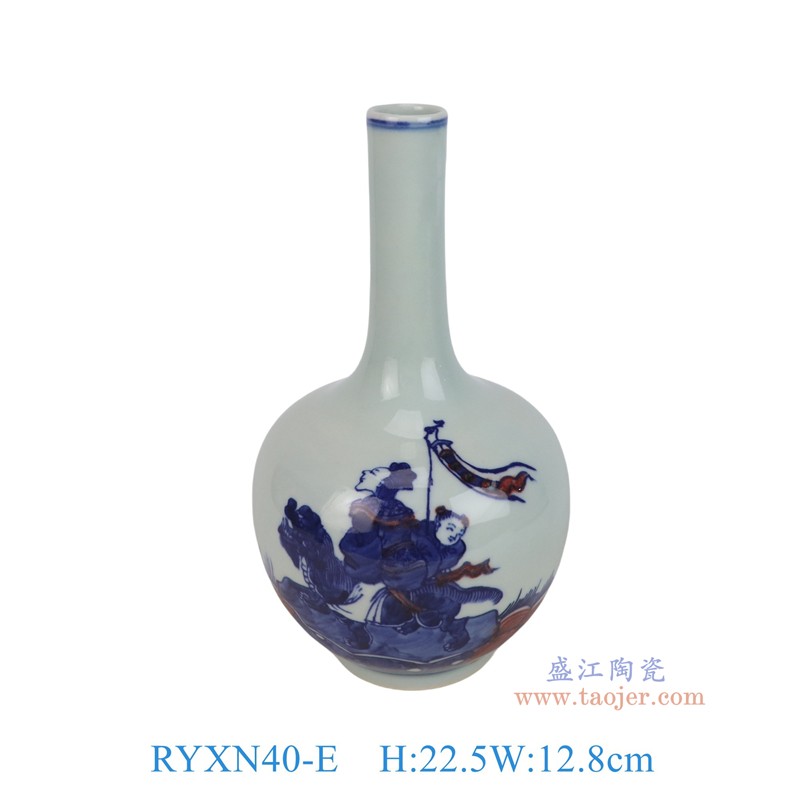 RYXN40-E 青花釉里红仕女骑龙狮天球瓶 