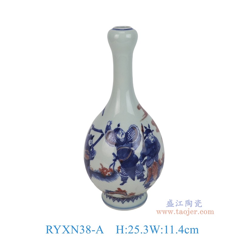 RYXN38-A 青花釉里红人物战将蒜头瓶