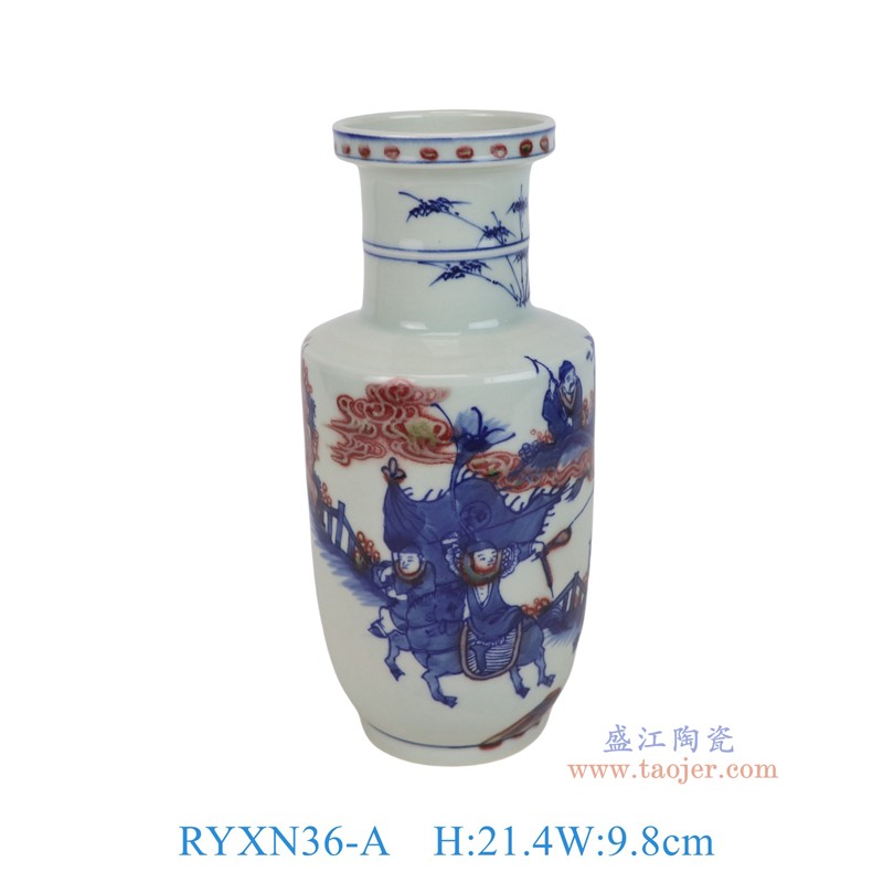 RYXN36-A 青花釉里红人物战将棒槌瓶 
