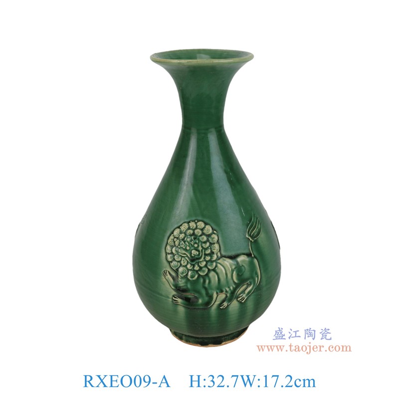 RXEO09-A 绿色雕刻狮子纹玉壶春瓶 