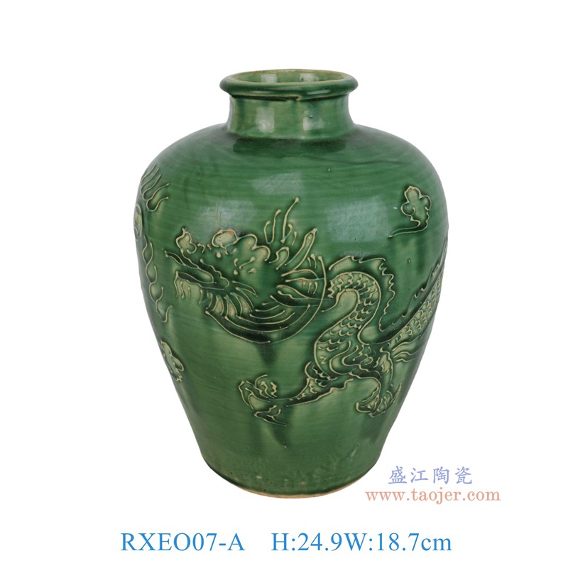 RXEO07-A 绿色雕刻龙纹大肚瓶 