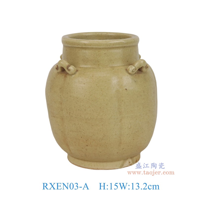 RXEN03-A 仿宋灰青釉四系罐四耳花瓶 
