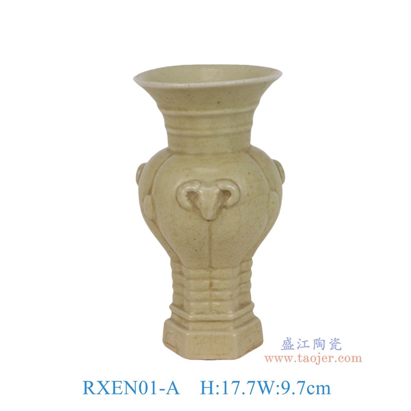 RXEN01-A   仿宋灰青釉三羊尊花瓶