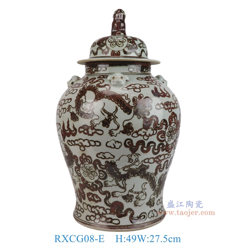 RXCG08-E  釉里红狮子纹狮子头将军罐