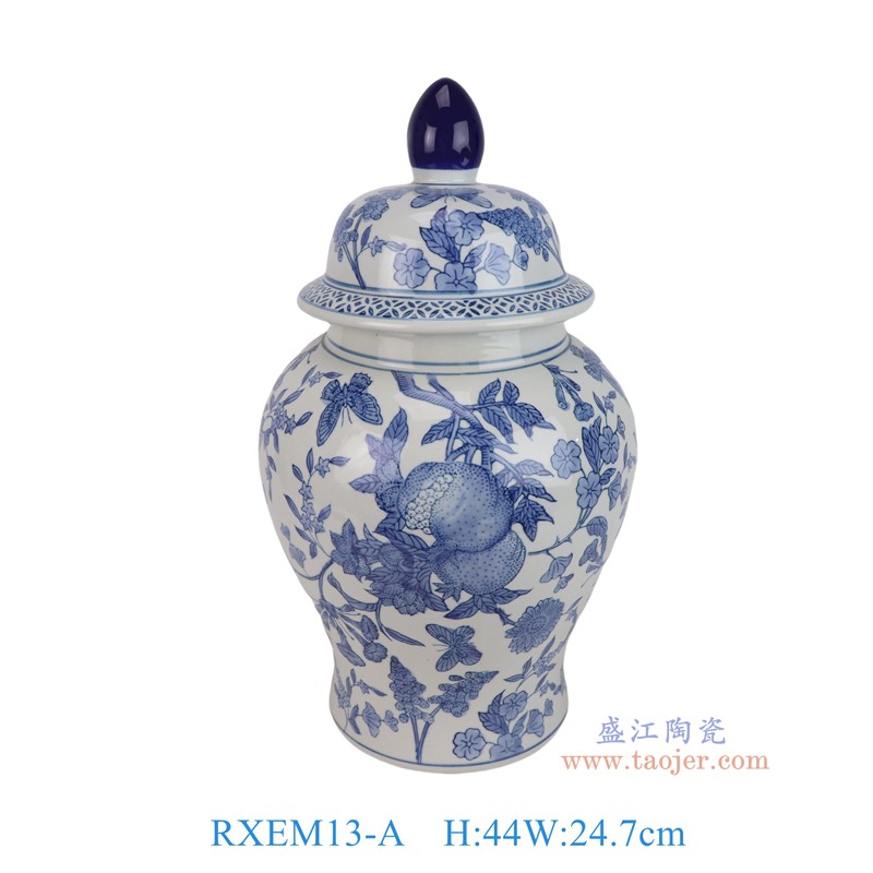 RXEM13-A  青花石榴纹将军罐
