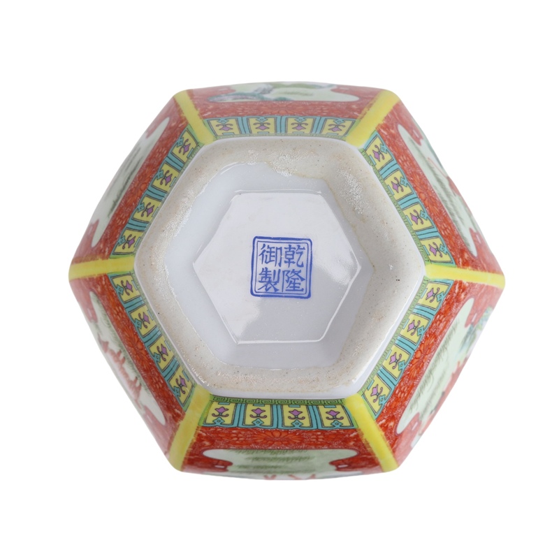 RYRJ43-A   珐琅彩红底开窗动物走兽六口葫芦瓶