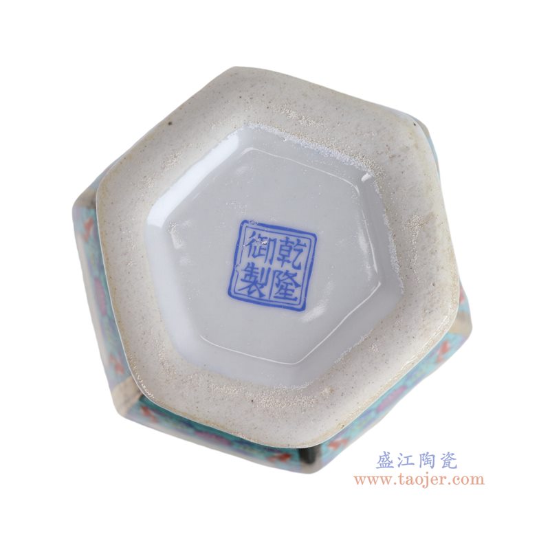 RYRJ42-A   珐琅彩蓝底开窗动物走兽六方瓶