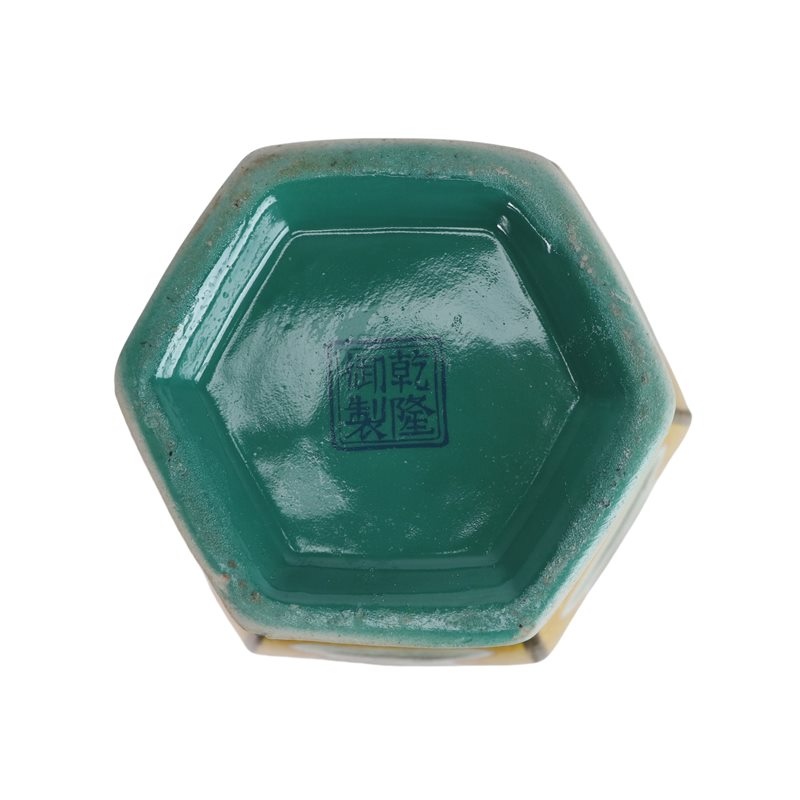 RYRJ41-A   珐琅彩黄底开窗动物走兽六方瓶